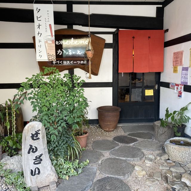 【京都】Honobonoかふぇ