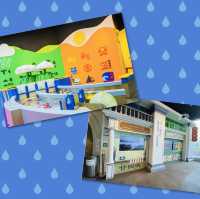 水知園
