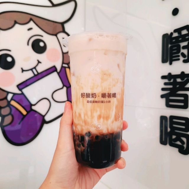 【桃園】桃園火車站美食|酸奶飲品|酸奶多