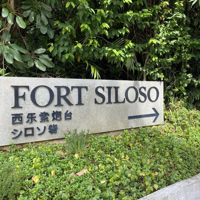 Fort Siloso