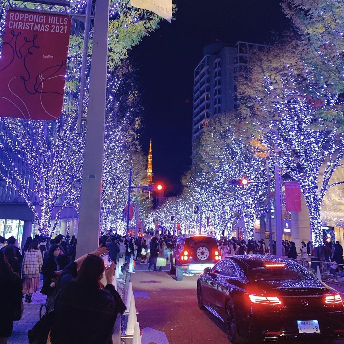 Tripメモリーで東京 イルミネーション点灯式をチェック Trip Comトラベルガイド