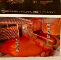 【兵庫県 有馬温泉】金泉の湯♨️有馬温泉