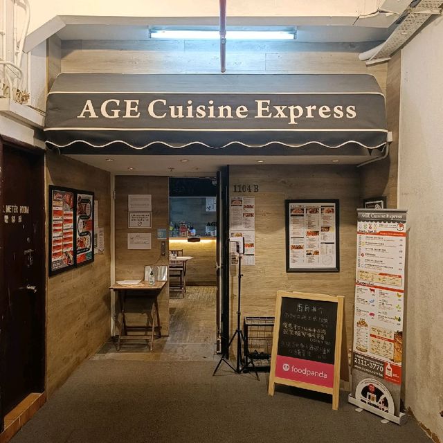鰂魚涌工廈高質西餐廳