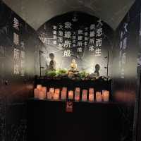 「天壇大佛之如來」 展覽館