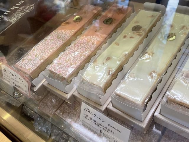 空港近くのケーキ屋さん