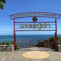 ชายหาดจอมเทียนยามเย็น พัทยา