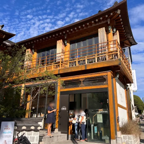 韓国/ソウル【三清洞】ソフトクリームが美味しい人気店！