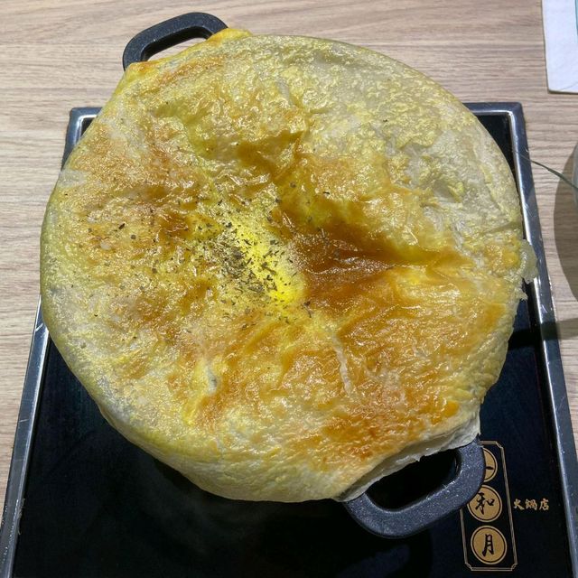 酥皮x麻辣x芝士雞煲