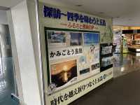離島と長崎を結ぶ『長崎港ターミナルビル』