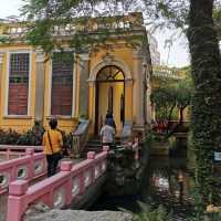  Lou Lim loc Garden, Macau