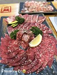 สายเนื้อห้ามพลาด สวรรค์คนรักเนื้อ🥩😍