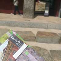 Namhananseong Fortess