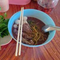 ก๋วยเตี๋ยวพริกช้างดอย ไทยนิยม อำเภอนาวัง