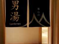 四國琴平CP值超高優質温泉酒店 Asan Kotonami