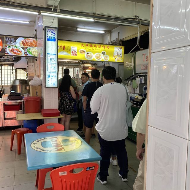 SG: The ONLY Michelin 1 Star ⭐️ hawker
