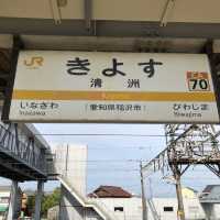 信長の最初の移動先拠点、清洲城！
