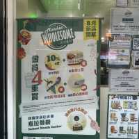 韓國食品小超市