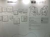 【展覽】✨中環｜規模不大 但意義深長的展覽✨ 