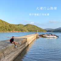 大埔行山路線推介 / 去睇粉紅岩石﹗