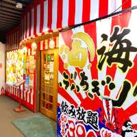 海鮮ぶっちぎり食堂　札幌西店