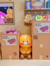 카카오프렌즈 강남점 춘식이 보러 오세요!
