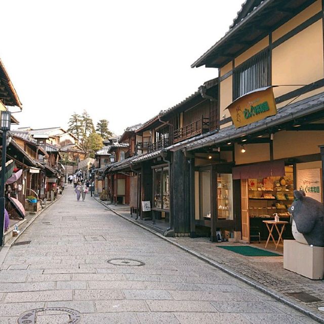 京都 二年坂(二寧坂) 三年坂(産寧坂)