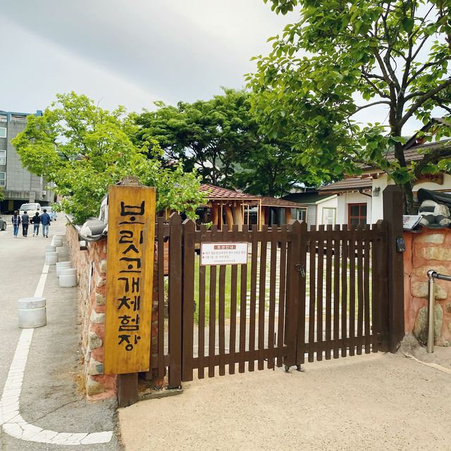 [구미] 새마을운동테마공원