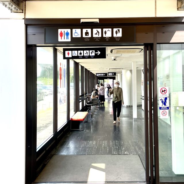 港北パーキングエリア