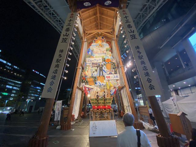 博多祇園山笠、博多駅周辺