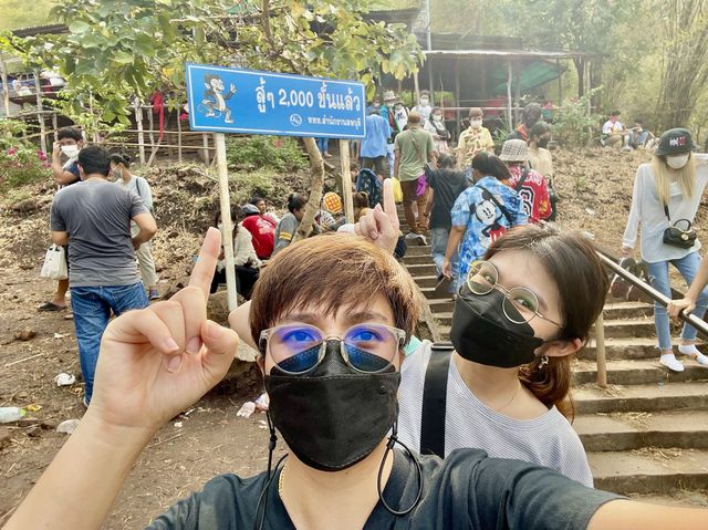 พิชิตยอดเขา 3,790 ขั้น วัดเขาวงพระจันทร์ 🙏🏻🏔