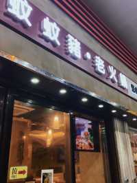 【深水埗】一次過享受烤魚+雞煲嘅火鍋店🍲 性價比超高🎉一定再回頭！