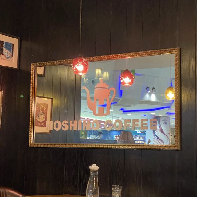 Hoshino Coffee Cafe, Plaza Singapura
