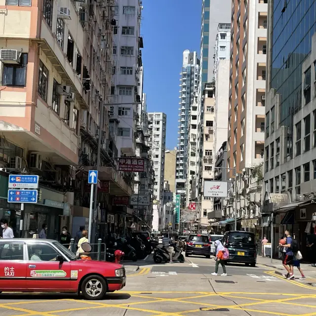 Walk through Hong Kong