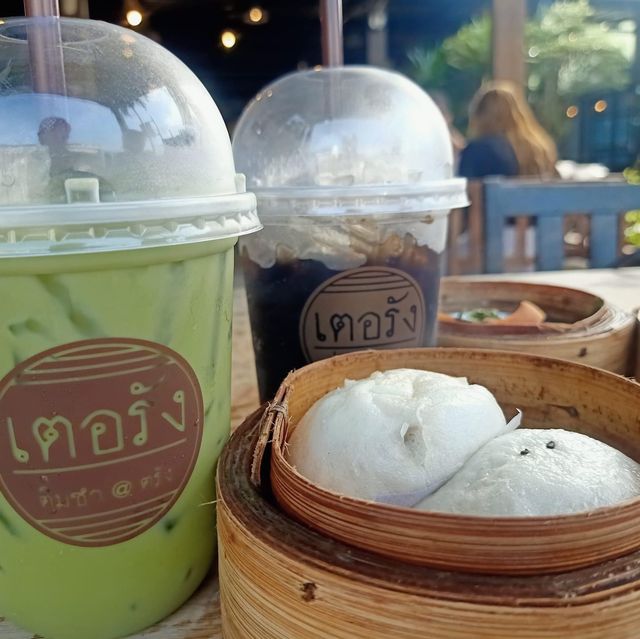 ติ่มซำเมืองตรัง “เตอรัง”