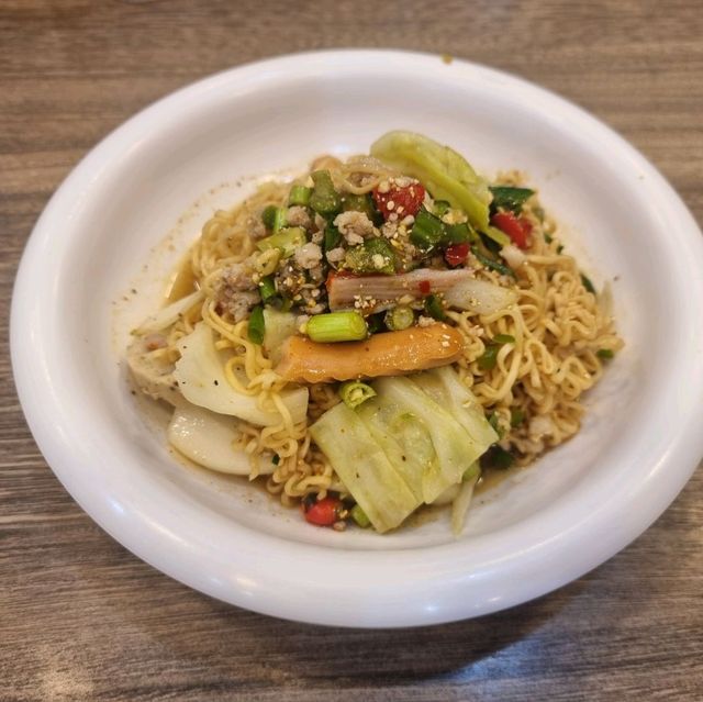 ร้านยำแซ่บ สาขาฟิวเจอร์