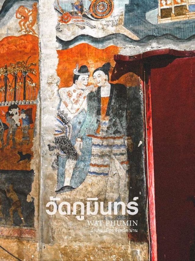 9​ จุดเช็คอิน​ ห้ามพลาด​ จ.น่าน