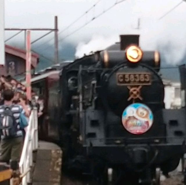 長瀞石畳