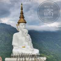 วัดพระธาตุผาซ่อนแก้ว วัดสุดสวยในเมืองไทย