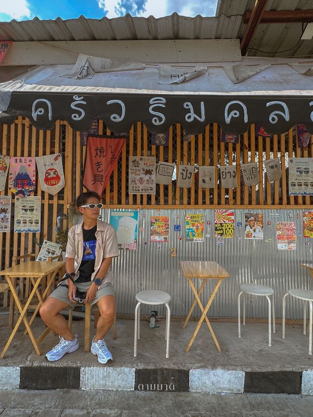 คลองแม่ข่า, จ.เชียงใหม่ 🍃