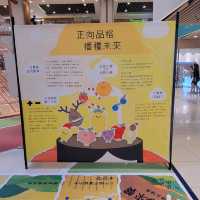 將軍澳廣場 - 聖誕將軍出菜