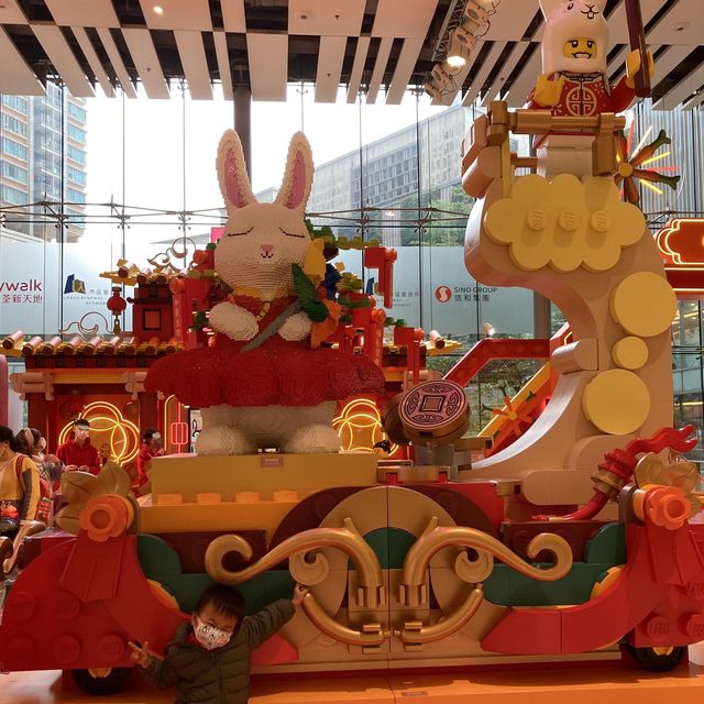 《新春🍊 LEGO®  X 荃新天地「奇歷兔莊園」🐰》 《新春🍊 LEGO®  X 荃新天地「奇歷兔莊園」🐰》