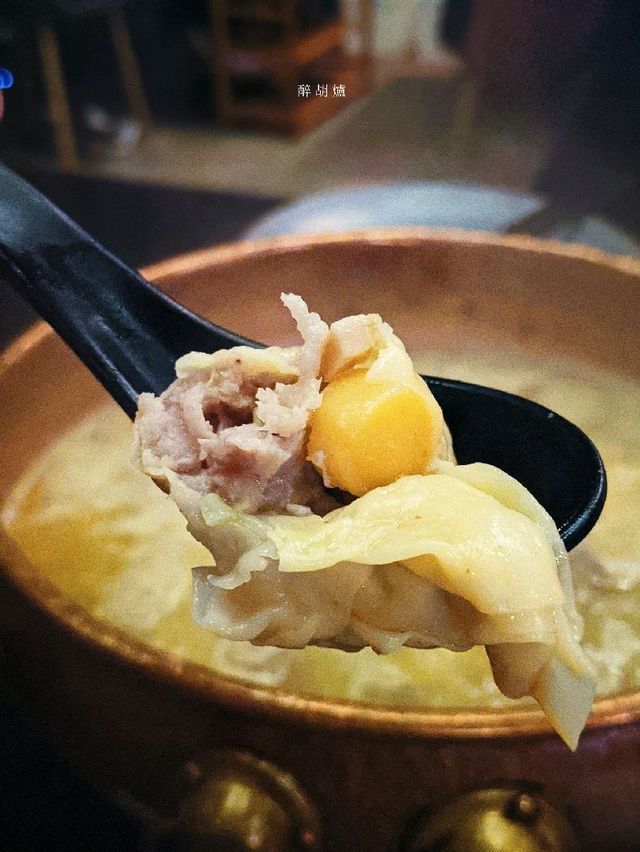 尖沙咀滋補火鍋湯底✨