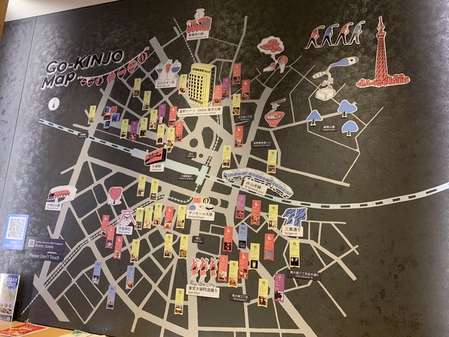 【東京】星野リゾートOMO5 東京大塚のオシャレすぎるロビー💖