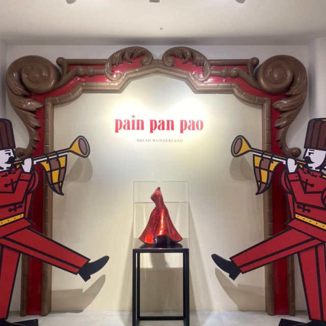 대구 동성로 베이커리맛집 대형카페 팡팡팡 !