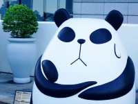 香港動漫海濱樂園