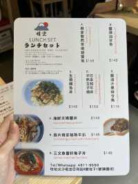 💕 勁高質抵食😍❗️初嘗Omakase/食日本料理推介‼️