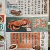 不能錯過的加拿大珍寶蟹