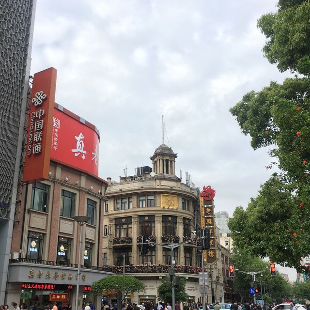 중국 상하이의 명동 ❤️난징 보행자 거리❤️