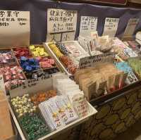 日本四國聖地巡禮起點—靈山寺
