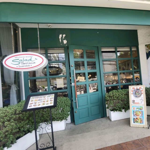 清邁醫護界最推薦既餐廳Salad Terrace
